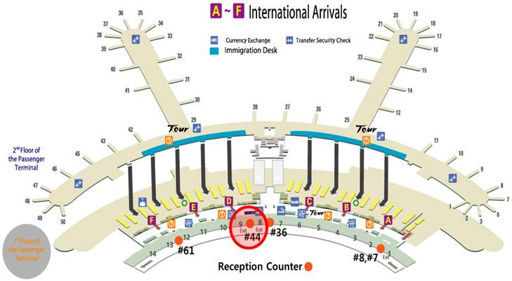 Location of No.44 Information Desk (Incheon Airport).jpg